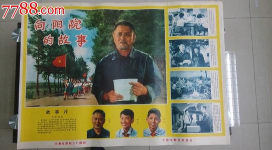 玻宓恩分校Economics Degree Certificate